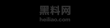 李一桐杨幂台上激情 1